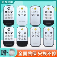 Suitable for Smith Electric Water Heater Remote Control Universal CEWH-4050D8D9 60A5D5D6 80E5EQE10