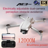 New A888 Pro Drone Professional 8K HD Dual Camera Obstacle Avoidance Brushless Motor 5G WIFI Remote 