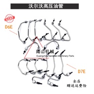 Volvo Excavator Parts EC210B high pressure oil pipe D6E D7E engine high pressure oil pipe fuel pipe 