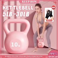 Kettlebell 5LB~30LB Unisex Yoga Squat Dumbbell PE Coated Design Body Shaping Fitness Equipment