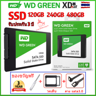 【ร้านค้าในพื้นที่】Western Digital Green WD SSD 120GB/240GB/480GB/960GB3D SAND เอสเอสดี SSD SATA 3.0 2.5” ประกันศูนย์ไทย 3 ปี