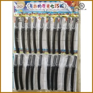 20pcs katana toys plastic sword toys
