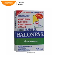 Salonpas Patch (40s)