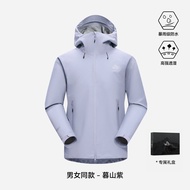 เสื้อแจ็คเก็ตกันลมน้ำหนักเบา PELLIOT สำหรับผู้ชายและผู้หญิง ฤดูใบไม้ร่วง ฤดูหนาว ฤดูใบไม้ผลิ ฤดูร้อน