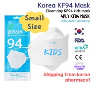 Clear-day (KLARING) KF94 mask 50pcs (small size for children) kids KF94 mask made in korea KFDA FDA CE 4ply BFE&gt;99.8 sold in korea pharmacy white skin tested 3d foldable mask