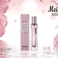MeiDun MeiDun Floral Osmanthus Rose Jasmine Lily of the Valley Violet Orange Blossom Eau De Toilette