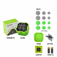 Giiker | Multi-Functional Intelligently Designed Board Game Educational Toy