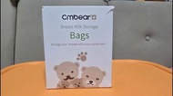 Cmbear 儲奶袋 BPA Free 220ml
