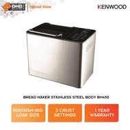 Kenwood Bread Maker 500g-1kg Loaf / Electronic Knife Multipurpose 17cm Blade BM450 KN650A Pembuat Ro