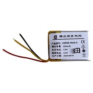 Suitable for COROS COROS PACE 2 Battery Smart Watch Battery Large Capacity
