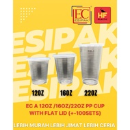 EC 22oz / 16oz / 12oz PP CUP WITH FLAT LID (+-100SETS)