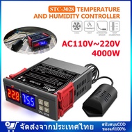 STC-3028เครื่องควบคุมอุณหภูมิ [จัดส่งจากกทม]เครื่องควบคุมอุณหภูมิความชื้น AC110-220V 10A  คู่จอแสดงผ