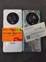 Honor Magic4, 4Pro 256G 5G