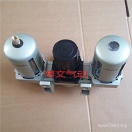 +AF4000-04 Triple Piece Oil-Reducing Water Zhejiang Bowen Air Source AL4000-04 Separation AC Air Sou