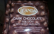 Belgium dark chocolate 50% cocoa 27% hazelnut Made in belgium Belgian chocolate 比利時製造 黑朱古力 50%可可 27%