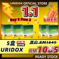 HH Uridox Botanical Beverage 清肾降酸饮 两国专利成分 补肾降尿酸 (5 Box)