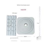 街賣氣球展示架插氣球立柱支架落地公仔氣球注水底座樹地飄裝飾
