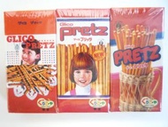 固力果 百力滋 擦膠 Eraser Glico Pretz 限定 Erasers (共3個)