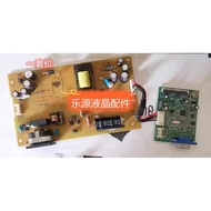 Original HP HP V202B Board Power Board ILPI-309-2 Drive Board ILIF-376 Set