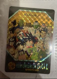 風雲龍珠閃咭Dragon Ball 友情卡