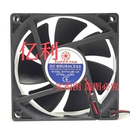 SUPER FAN BDF8025H12S 12V 0.25A 8CM 8025 Cooling FAN