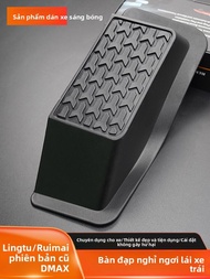 LT | Bước Nghỉ Bên Trái cho Isuzu D-MAX & Remy Driver