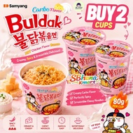Samyang Buldak Spicy Ramen Carbonara Hot Chicken Ramen Carbonara Samyang Ramen