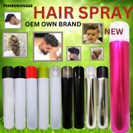 WHOLESALE 批发BORONG Hair Spray Extra Hold 420ml👍HAIR SPRAY STYLING SPRAY RAMBUT LELAKI/k2 Hairspray/V