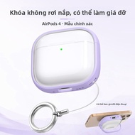 YOUSIDUN | Ốp Trong Suốt Sáng Tạo Cho AirPods 4