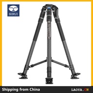 SIRUI SVS75 Professional Video Tripod, 61" Carbon Fiber Tripod with One-Step Height Adjustment, Mid-