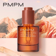 PMPM Rose Essence Oil玫瑰精华油  Rose Squalane Soothing Repair Essence Oi/Bulgarian Rose serum oil