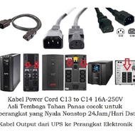 Cable power cord C13 to C14 10M