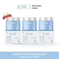 JOSE WHITE PLUS BODY CREAM ครีมโจเซ่ ไวท์ พลัส ครีมบำรุงผิวกาย ขนาด 250 กรัม