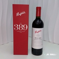 penfolds Bin389 禮盒2021