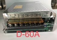 D-60A Switching Power Supply OUTPUT:+5V 4A OUTPUT:+12V 3A ในไทยพร้อมส่งคุณภาพดีเยี่ยม