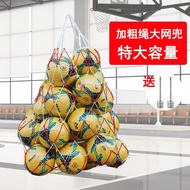 🔥basketball ball bag sports ball carry bag beg bola Basketball Large Net Pocket Ball Bag Large Capac