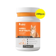 PUAINTA L-Lysine Cat Supplement Tablets for FVR Cold Flu Defense Immunity Support Relieves Sneezing