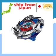 BEYBLADE X BX-34 Starter Cobalt Dragoon 2-60C