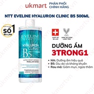 Nước Tẩy Trang Eveline Hyaluron Clinic B5 Và Tinh Chất Rau Má Làm Dịu Dưỡng Ẩm Và Phục Hồi Da 500ML