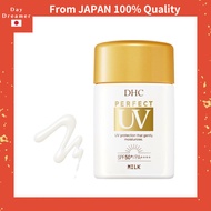 【from JAPAN】DHC Perfect UV Milk (Sunscreen Emulsion) 50 ml