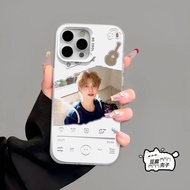 Suitable for TXT Members Cui Ranjun Colorful Silver Phone Case Suitable for Apple 16 Huawei Honor 70