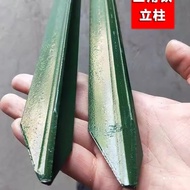 Pagar, jaring kandang lembu, jaring besi, tiang, pagar besi segi tiga, tiang kukuh, jaring ternakan,