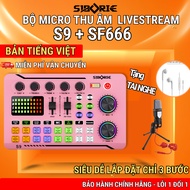 SOROIE S9 recording Soundcard + Mic SF666 – Livestream karaoke at home – Free headphones