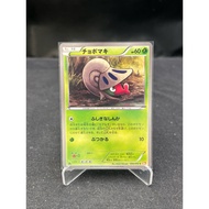 (JP) Shelmet BW2 006/066 1st ED (2011) Non-Holo Pokemon Card