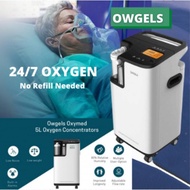 OXYGEN CONCENTRATOR It operates 24/7! NO NEED TO REFILL OWGELS BRAND 220v
