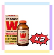 【2盒】若本製藥 - 強力若元腸胃丸1000粒*2盒 (4987243114373)【平行進口】不同版本隨機發  此日期前最佳:2028年3月31日