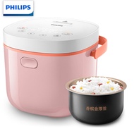 PHILIPS rice cooker 2L smart can book touch control pink kitchen appliances