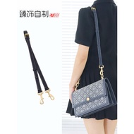 Suitable for Tory burch Bag Strap Replacement TB Sheet Music Bag Shoulder Strap Strap Modified Bag Cross-body Accessories Buy Separately