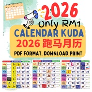 [Digital Calendar] 2026 Calendar Malaysia Calendar with holidays Calendar Kuda [电子版]2026 马来西亚跑马月历 标注