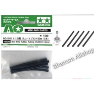 TAMIYA 10320 AO RUBBER TUBING